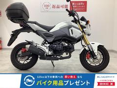 ホンダ　グロム