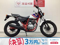 ホンダ　ＦＴＲ２２３　２００８年モデル　空冷単気筒エンジン