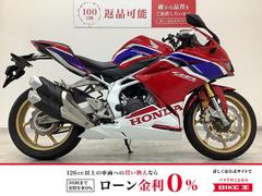 ホンダ　ＣＢＲ２５０ＲＲ　マルチバー・ＵＳＢタイプＣ装備　トリコロールカラー