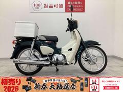 ホンダ　スーパーカブ１１０　リアボックス付き