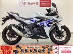 スズキ　ＧＳＸ２５０Ｒ　２０２３年モデル