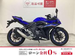 スズキ　ＧＳＸ２５０Ｒ　２０２１年モデル　マルチバー装備