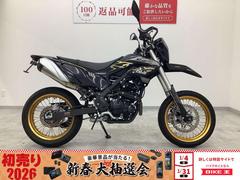 カワサキ　ＫＬＸ２３０ＳＭ　２０２３年式　カスタムハンドル　シフトインジゲーター　フェンダーレス