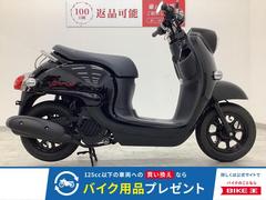 素晴らしいエンジン。ヤマハ ビーノ SA26J。バッテリーは新品。走行距離 14430 キロ。 ◆安い価格で安心して乗れる良いバイクを提供しています。 またまたバッテリー交換ですよ ビーノ SA26J | 街の小さな修理屋さんの日記
