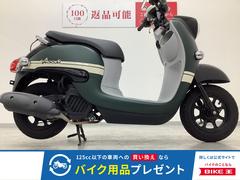 ヤマハ ビーノ SA26J レストア車両 また増車】 2stビーノ納車したので、レストアしていきます！(2Stroke
