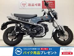 フュージョンワールド チャンピオンシップセット -ILLUSTRATIONS- グーバイク】セル付き・「バイク 遠心クラッチ」のバイク検索結果一覧