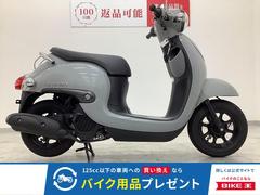 ホンダ　ジョルノ　２０２２年モデル　フルノーマル