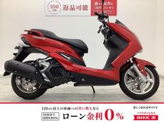 ヤマハ　マジェスティＳ