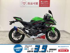 ZX-25R SEに純正ETC2.0を取りつけ！！（（株）広島オートバイ販売 観音