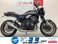 カワサキ　Ｚ９００ＲＳ　２０２２年モデル　エンジンスライダー・フェンダーレス仕様　ワンオーナー