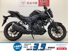 ヤマハ　ＭＴ−２５　２０１８年モデル　ＲＧ４３Ｊ型　アンダーカウル装備　ブレーキレバー交換サービス