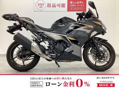 グーバイク】走行距離 :5万キロ 以下・「kawasaki ninja 250」のバイク