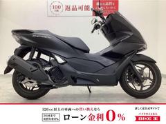 ホンダ　ＰＣＸ１６０　２０２１年モデル　ＫＦ４７型　フルノーマル
