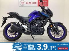 ヤマハ　ＭＴ−０３（３２０ｃｃ）スクリーン・エンジンスライダー