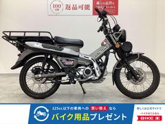 ホンダ　ＣＴ１２５ハンターカブ　２０２３年モデル　リアキャリアカスタム　カスタムシート　フロントバック