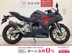 ホンダ　ＣＢＲ２５０ＲＲ　２０１７年モデル　ＪＭＣＡ認証アクラポビッチマフラー装備　ワンオーナー