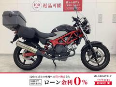 ホンダ　ＶＴＲ２５０　２０１１年モデル　スクリーン・ツーリングバッグ装備