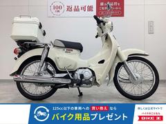 バイク王 広島店の在庫一覧(拡大表示)｜新車・中古バイクなら