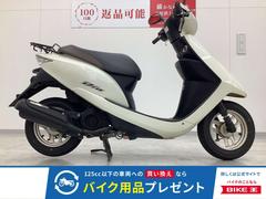 グーバイク】広島県・「ホンダ ディオ」のバイク検索結果一覧(1～17件)