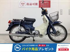 投稿詳細｜MOTOCLE