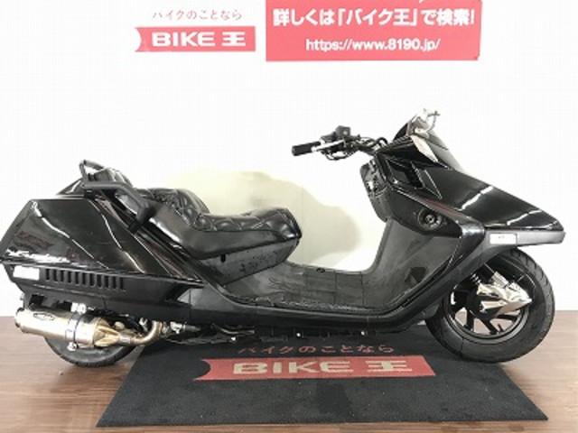当社では納車前に約60項目の点検を行って納車致します 当社では納車前に約60項目の点検を行って納車致します