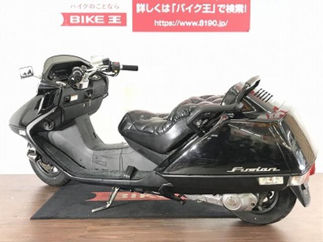 色あせしやすいインナーカウルのコンディションも良好です! 色あせしやすいインナーカウルのコンディションも良好です!