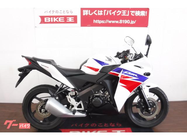 当社では納車前に約60項目の点検を行って納車致します 当社では納車前に約60項目の点検を行って納車致します