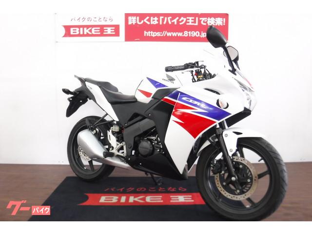 納車整備において交換が必要な部品が発生した場合はもちろん交換後にお渡しいたします! 納車整備において交換が必要な部品が発生した場合はもちろん交換後にお渡しいたします!