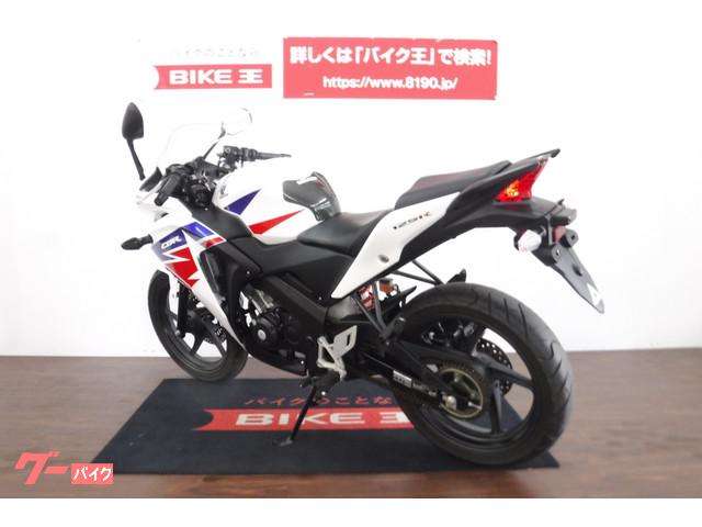 125ccながら250ccクラスの大きさです! 125ccながら250ccクラスの大きさです!
