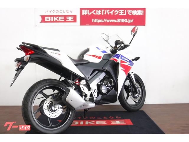 リヤビューもレーシーな印象です! リヤビューもレーシーな印象です!