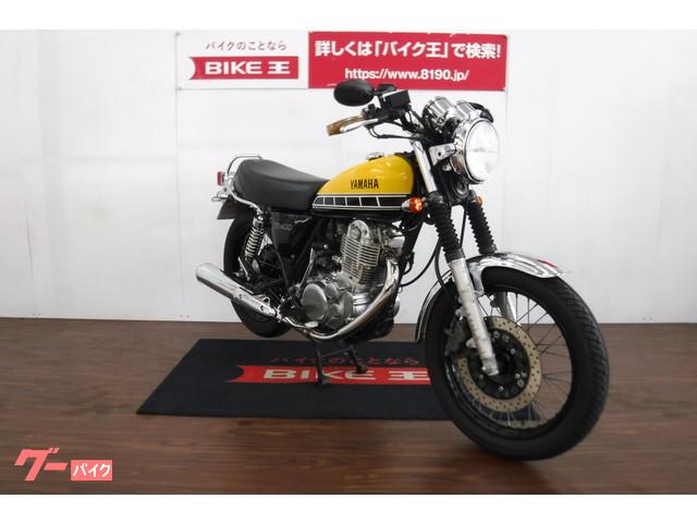 納車整備において交換が必要な部品が発生した場合はもちろん交換後にお渡しいたします! 納車整備において交換が必要な部品が発生した場合はもちろん交換後にお渡しいたします!