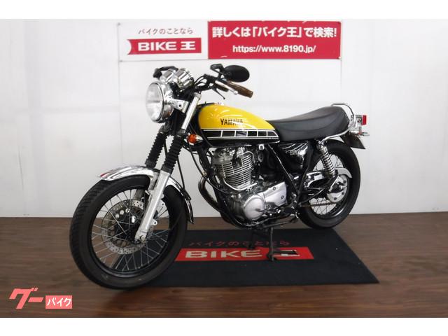万が一の故障の際にも代車をご用意しておりますので安心です! 万が一の故障の際にも代車をご用意しておりますので安心です!