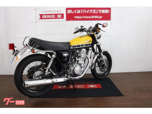 ほとんどノーマルなきれいなオートバイです! ほとんどノーマルなきれいなオートバイです!