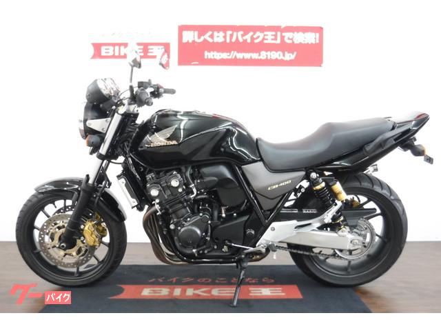 公共機関でお越しの方はお近くの駅までお迎えにあがります! 公共機関でお越しの方はお近くの駅までお迎えにあがります!