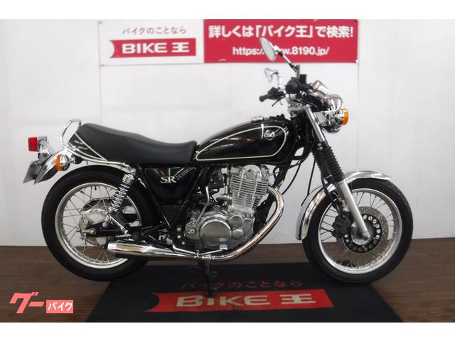 当社では納車前に約60項目の点検を行って納車致します 当社では納車前に約60項目の点検を行って納車致します
