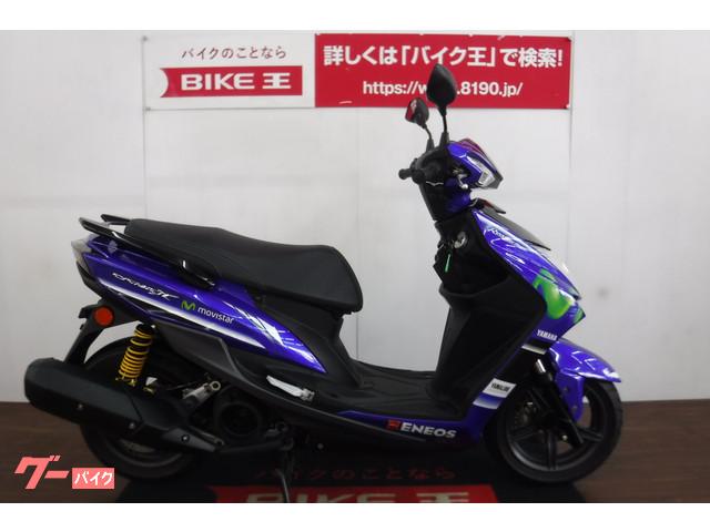 当社では納車前に約60項目の点検を行って納車致します 当社では納車前に約60項目の点検を行って納車致します