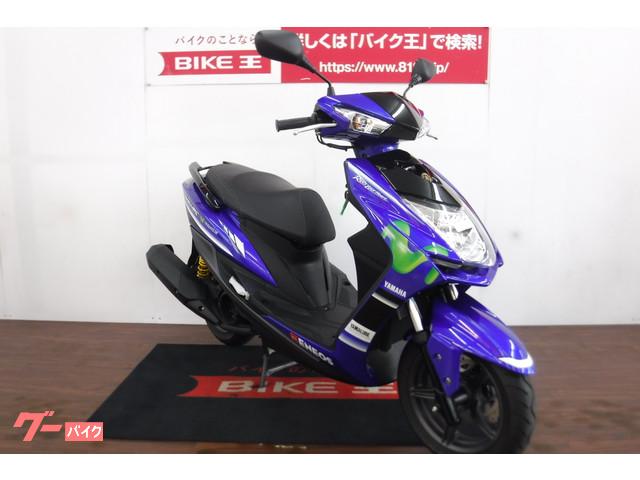 納車整備において交換が必要な部品が発生した場合はもちろん交換後にお渡しいたします! 納車整備において交換が必要な部品が発生した場合はもちろん交換後にお渡しいたします!