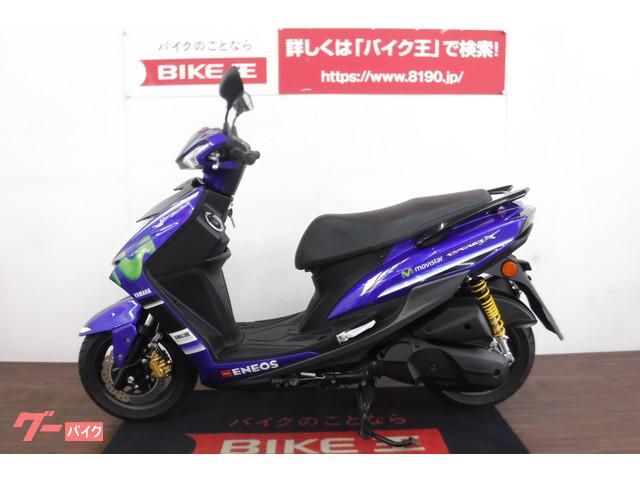 公共機関でお越しの方はお近くの駅までお迎えにあがります! 公共機関でお越しの方はお近くの駅までお迎えにあがります!