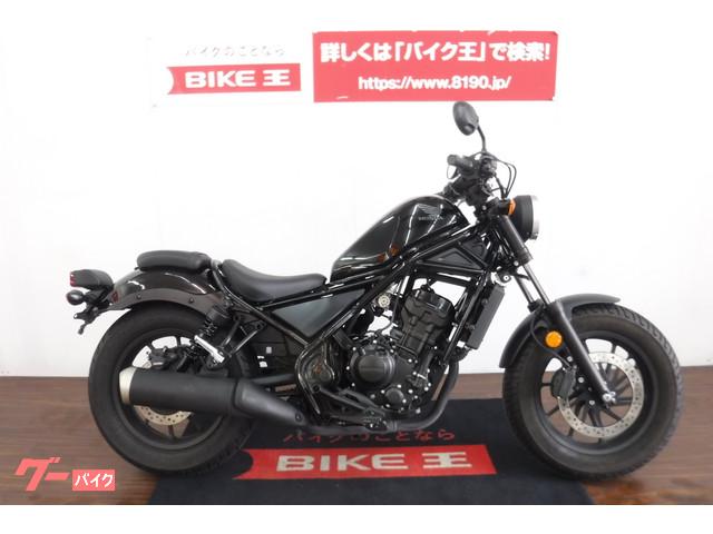 当社では納車前に約60項目の点検を行って納車致します 当社では納車前に約60項目の点検を行って納車致します