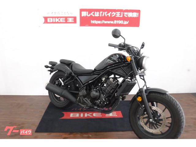 納車整備において交換が必要な部品が発生した場合はもちろん交換後にお渡しいたします! 納車整備において交換が必要な部品が発生した場合はもちろん交換後にお渡しいたします!