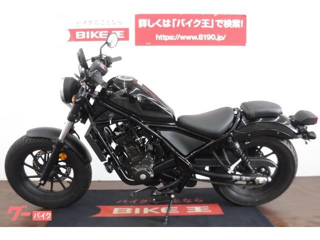 公共機関でお越しの方はお近くの駅までお迎えにあがります! 公共機関でお越しの方はお近くの駅までお迎えにあがります!