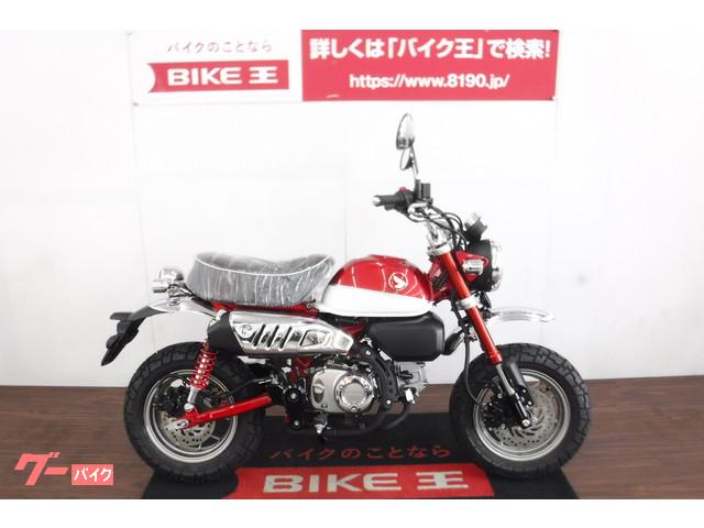 当社では納車前に約60項目の点検を行って納車致します 当社では納車前に約60項目の点検を行って納車致します