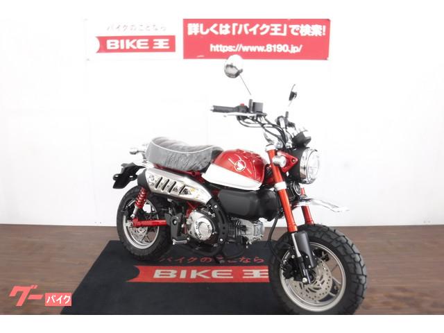 納車整備において交換が必要な部品が発生した場合はもちろん交換後にお渡しいたします! 納車整備において交換が必要な部品が発生した場合はもちろん交換後にお渡しいたします!