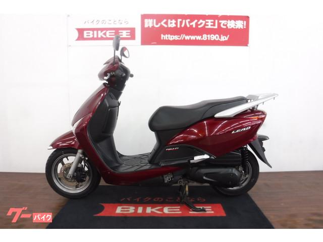 公共機関でお越しの方はお近くの駅までお迎えにあがります! 公共機関でお越しの方はお近くの駅までお迎えにあがります!