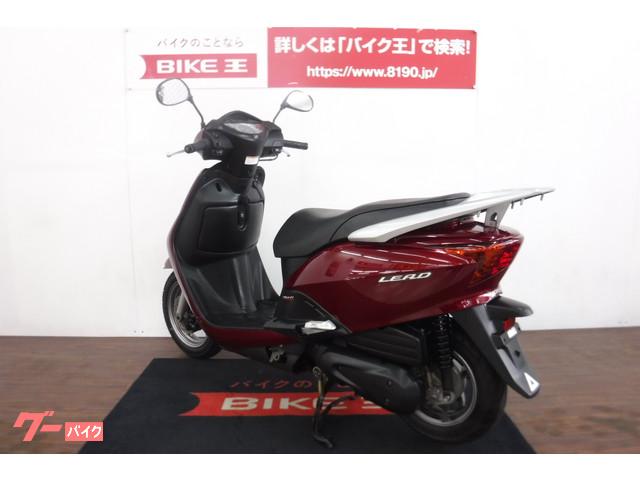インナーカウル同様、外観のコンディションも良好です! インナーカウル同様、外観のコンディションも良好です!