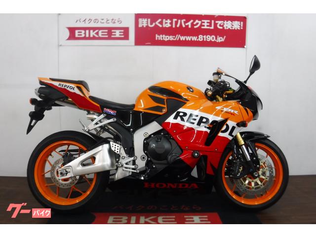 当社では納車前に約60項目の点検を行って納車致します 当社では納車前に約60項目の点検を行って納車致します