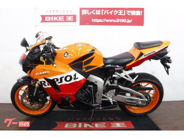 公共機関でお越しの方はお近くの駅までお迎えにあがります! 公共機関でお越しの方はお近くの駅までお迎えにあがります!