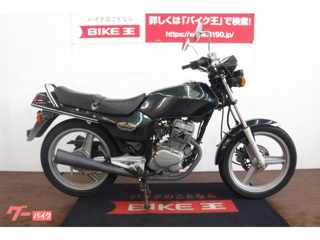 当社では納車前に約60項目の点検を行って納車致します 当社では納車前に約60項目の点検を行って納車致します