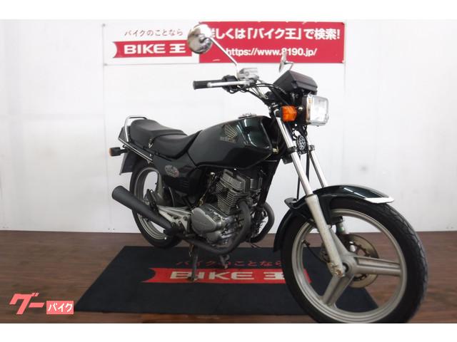 納車整備において交換が必要な部品が発生した場合はもちろん交換後にお渡しいたします! 納車整備において交換が必要な部品が発生した場合はもちろん交換後にお渡しいたします!