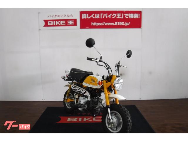 納車整備において交換が必要な部品が発生した場合はもちろん交換後にお渡しいたします! 納車整備において交換が必要な部品が発生した場合はもちろん交換後にお渡しいたします!